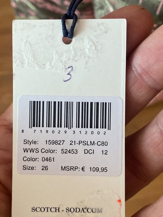 Скоч Сода дамски панталон Scotch and Soda