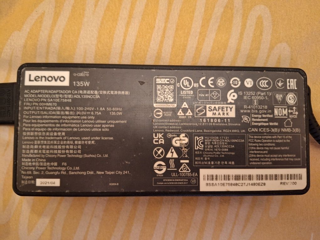 Încărcător Lenovo Ideeapad Gaming 3 135W