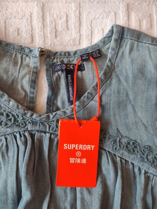 Bluza Superdry..