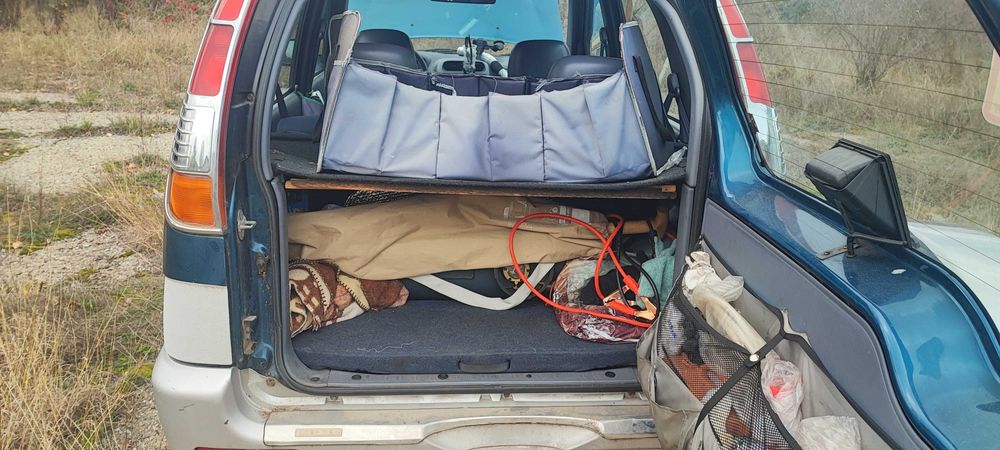 Дайхацу Териос  на части