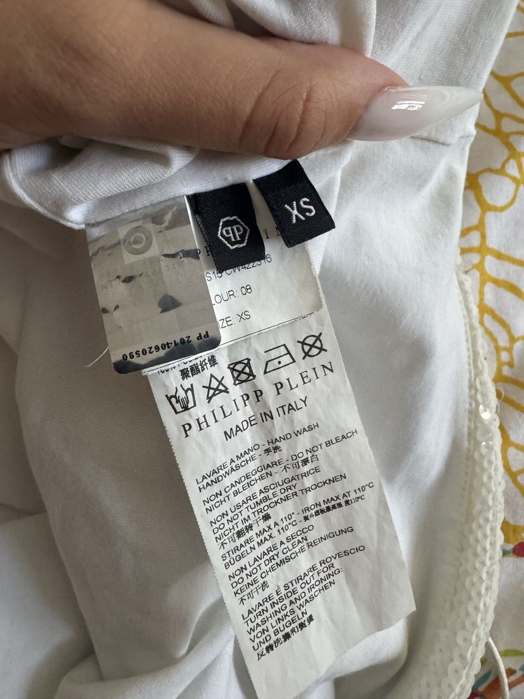 Рокля Philipp Plein