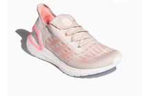 Дамски маратонки Adidas ultraboost summer RDY