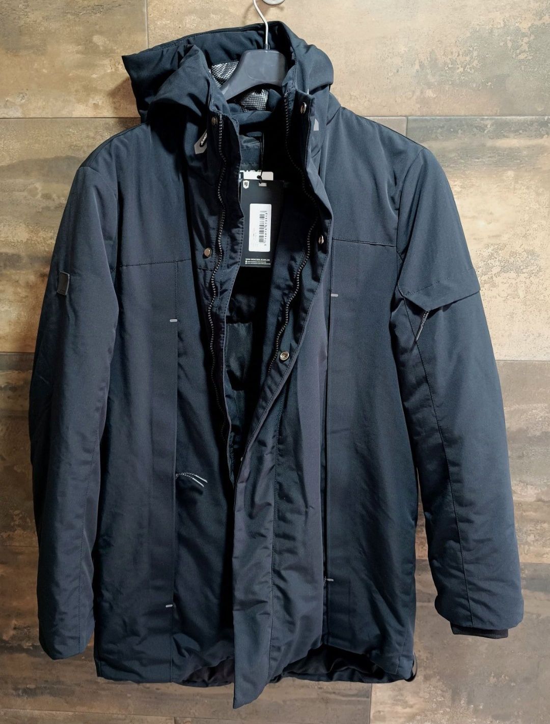 Мъжко яке на SuperDry XXL