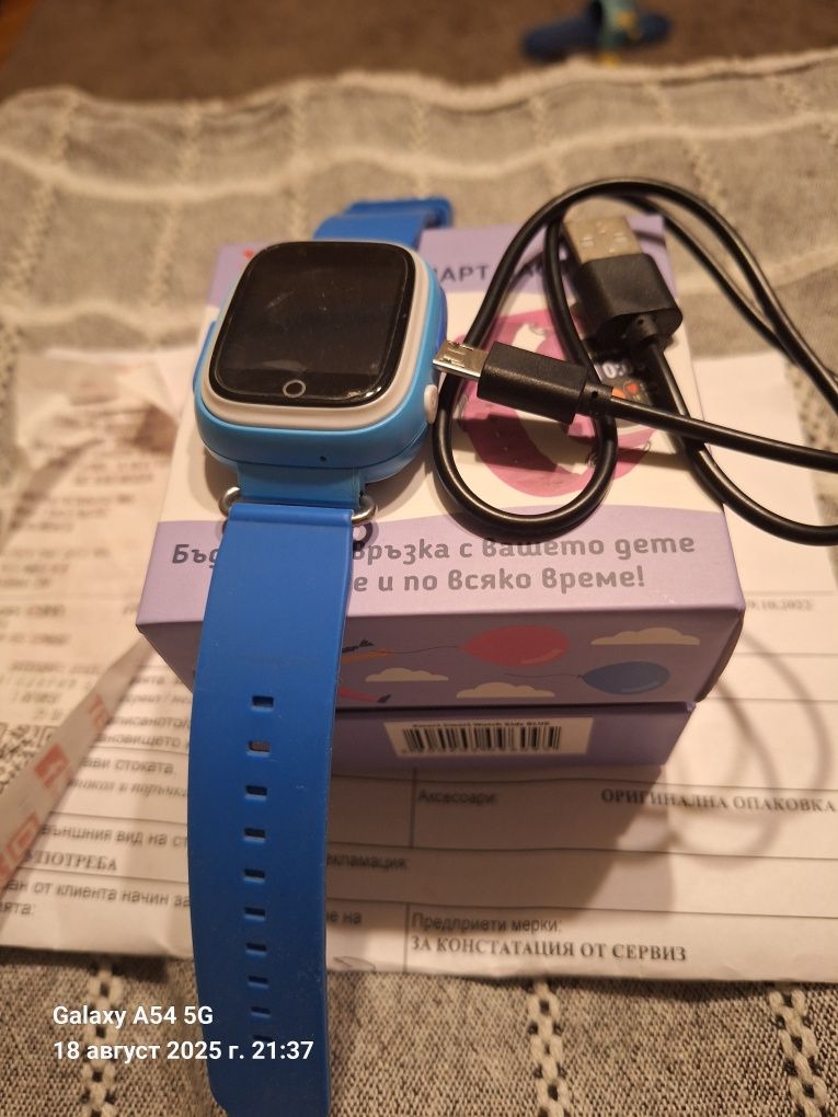 Детски  gps смарт часовник x mart