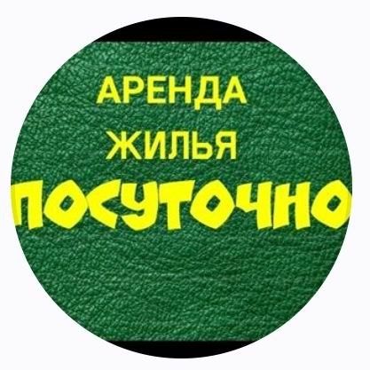 2 и 1 комнатные квартиры. Гостиничные номера Хостел койка место