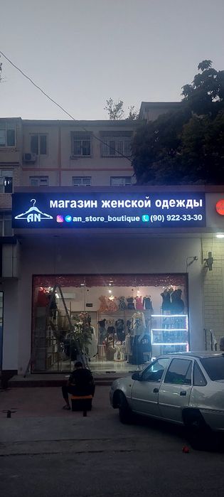 Reklama Bukva Banner Laytboks Xammasi bor.