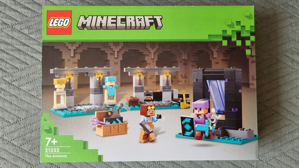 Лего Майнкрафт - Оръжейната
