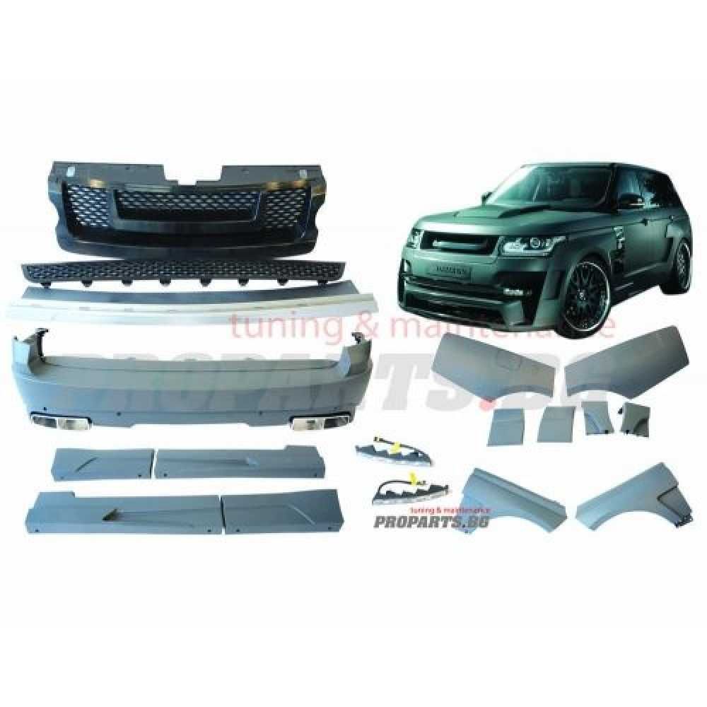 Спортен боди кит за Range Rover Vogue 13-17 Хаман Тунинг пакет