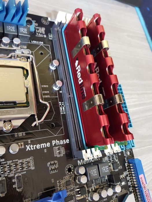 Kit Asus P7 P55D-E EVO