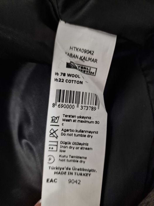 Зимно палто от вълна