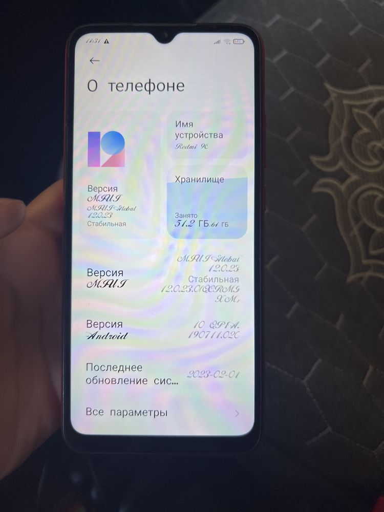 Redmi 9C, 64GB, 2 SIM, өте жақсы күйде, қорабы бар