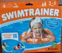 Надувной круг Swimtrainer  для обучения плаванию детей от 2 до 6 лет