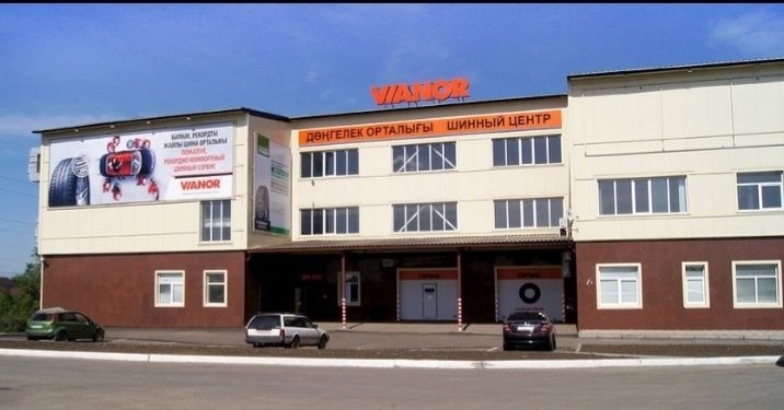 Сдам в аренду помещение