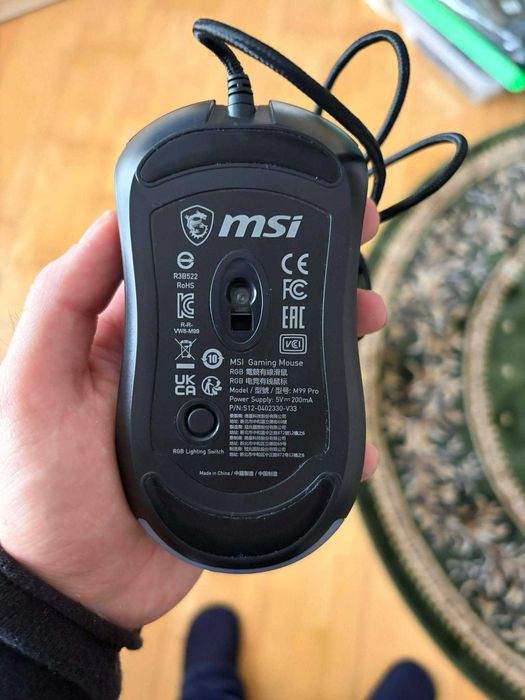 Mouse Gaming MSI M99 Pro Nou