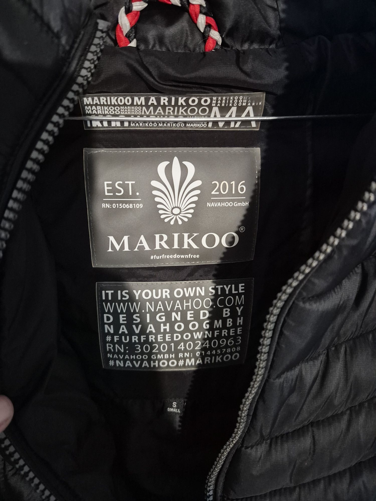 Дамско яке за пролет - есен сезон