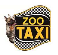 Такси для собак и кошек.