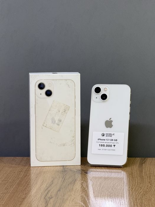 Iphone 13 128 GB | Mobile Zone