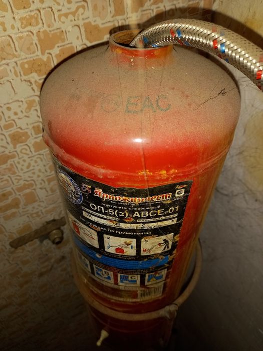 Расширительный бачок