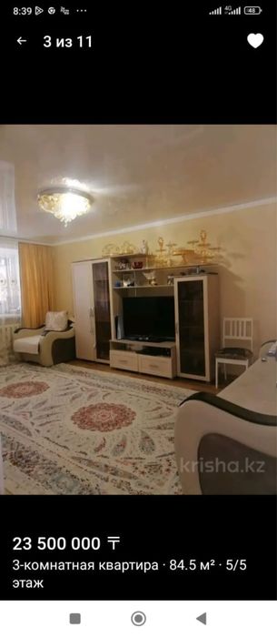 Продам шкаф в зал