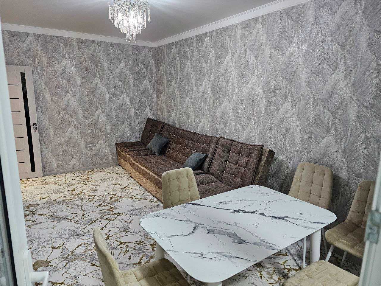 Маданият   институт