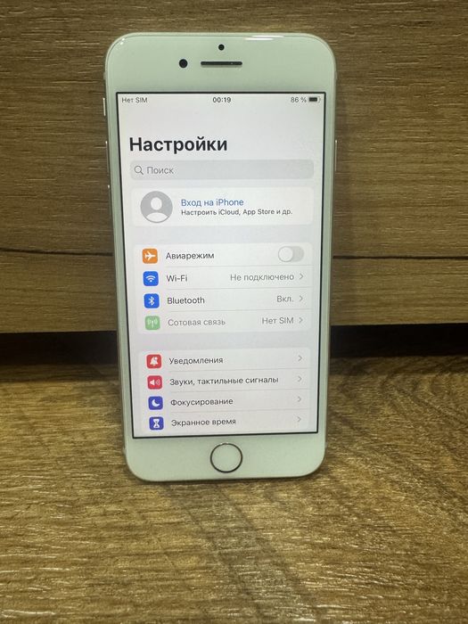 Iphone 8  64g  akb  98 %