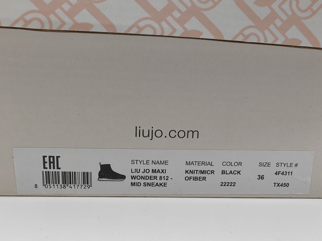 LIU JO MAXI WONDER 812 Оригинални Сникърси