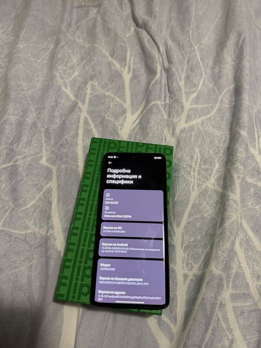 Hiaomi redmi note 13pro+ 5G