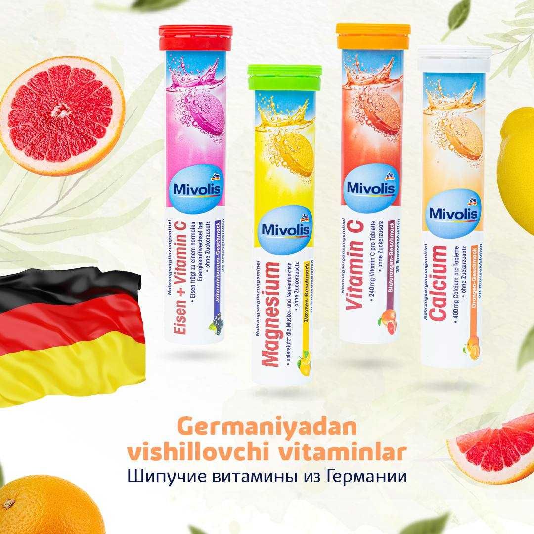 Mivolis nemis vitaminlari, немецкие витамины