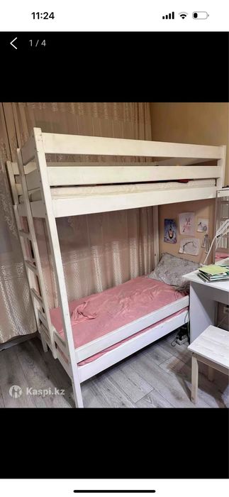 Кровать детская двухьярусная