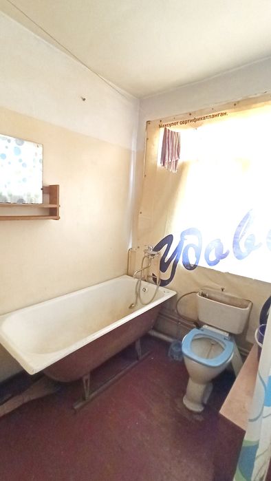 Продаётся квартира 2/1/2 Чукурсай (Татарский) Chuqursoy