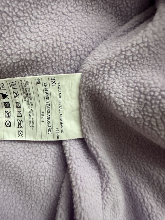 Детско яке Benetton 168