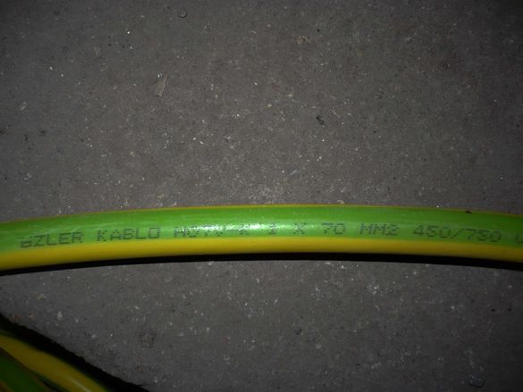 кабел  1х70 мм2   HO7V-K   450/750 V TS