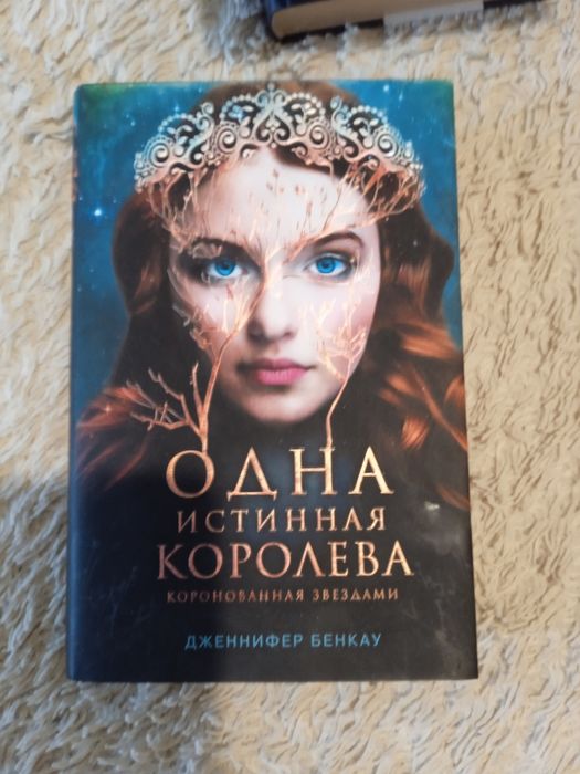 Продам книги по 1000