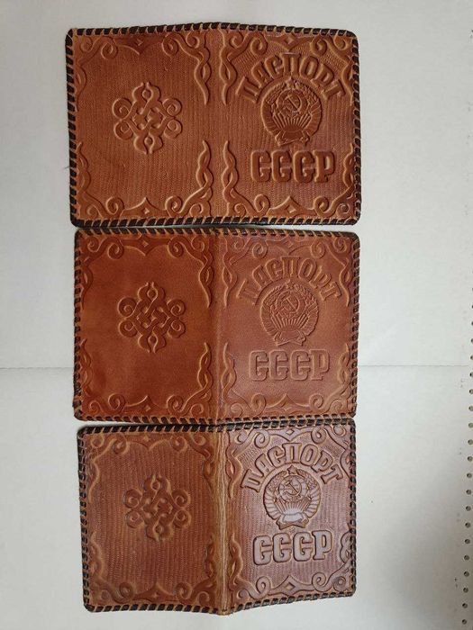 #СССР. Обложка для паспорта.