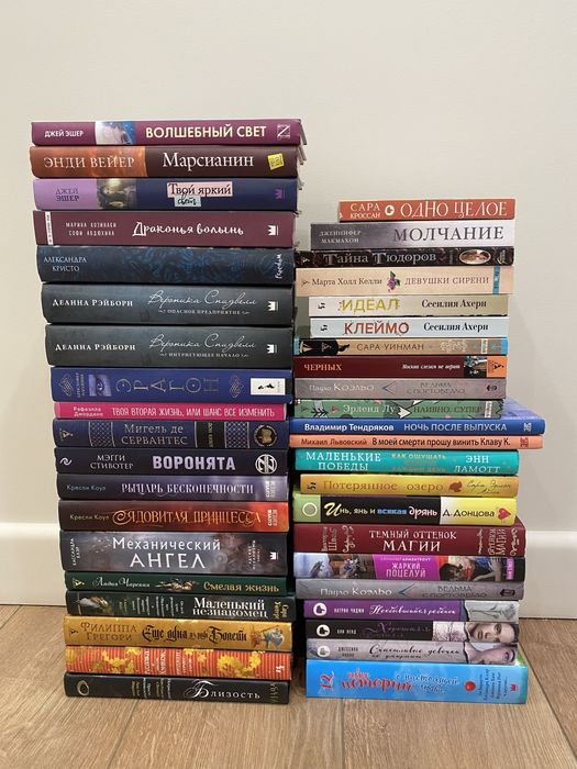 Продам книги новые