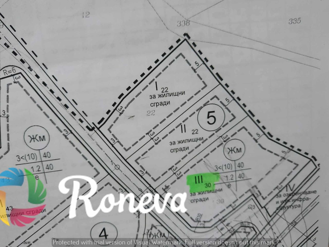 Продава се Парцел в Варна, Виница - 1050 кв.м за 305 €/кв.м - Снимка #1