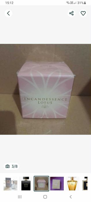 Дамски парфюм нов