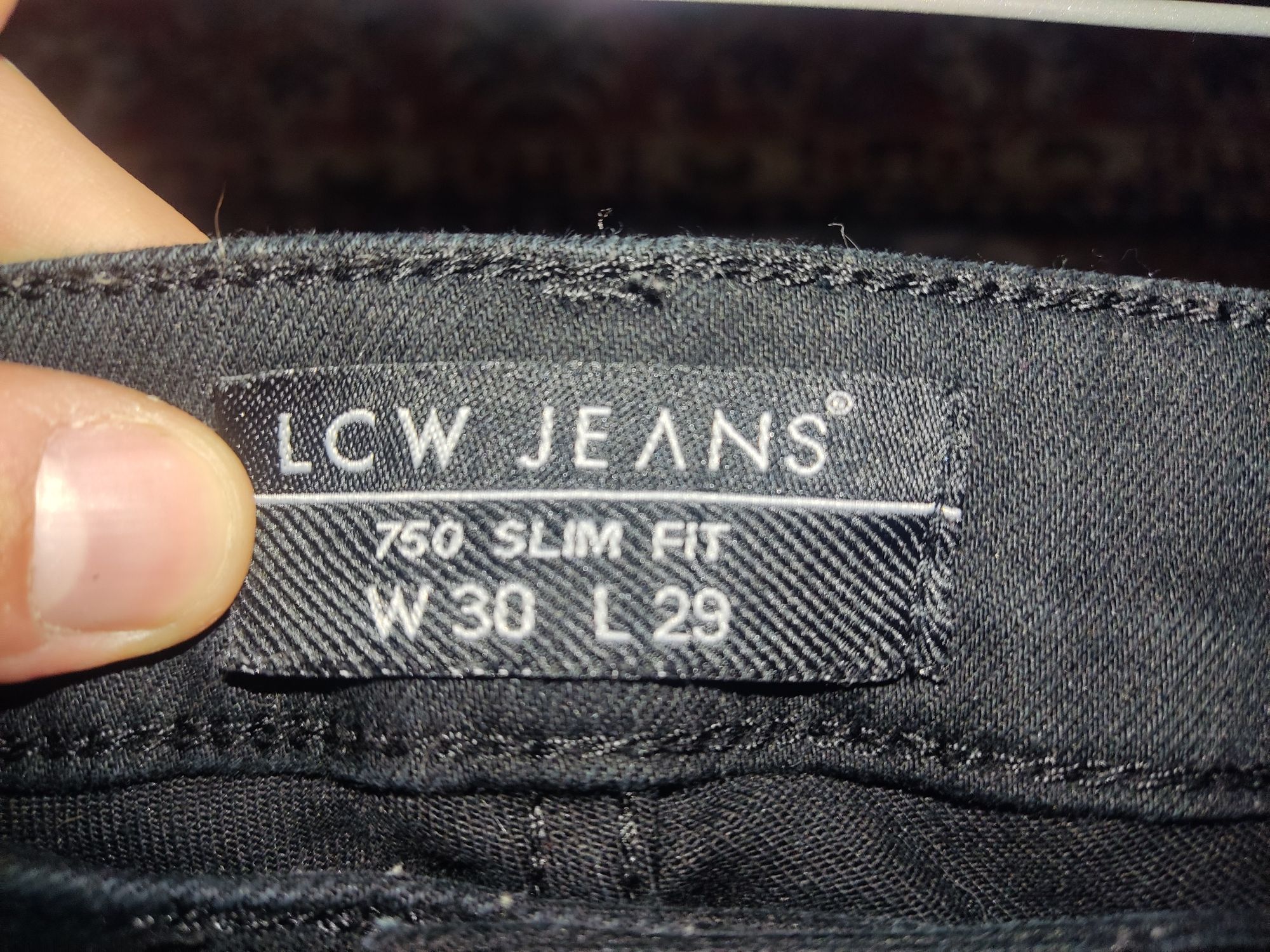 Практически новые джинсы