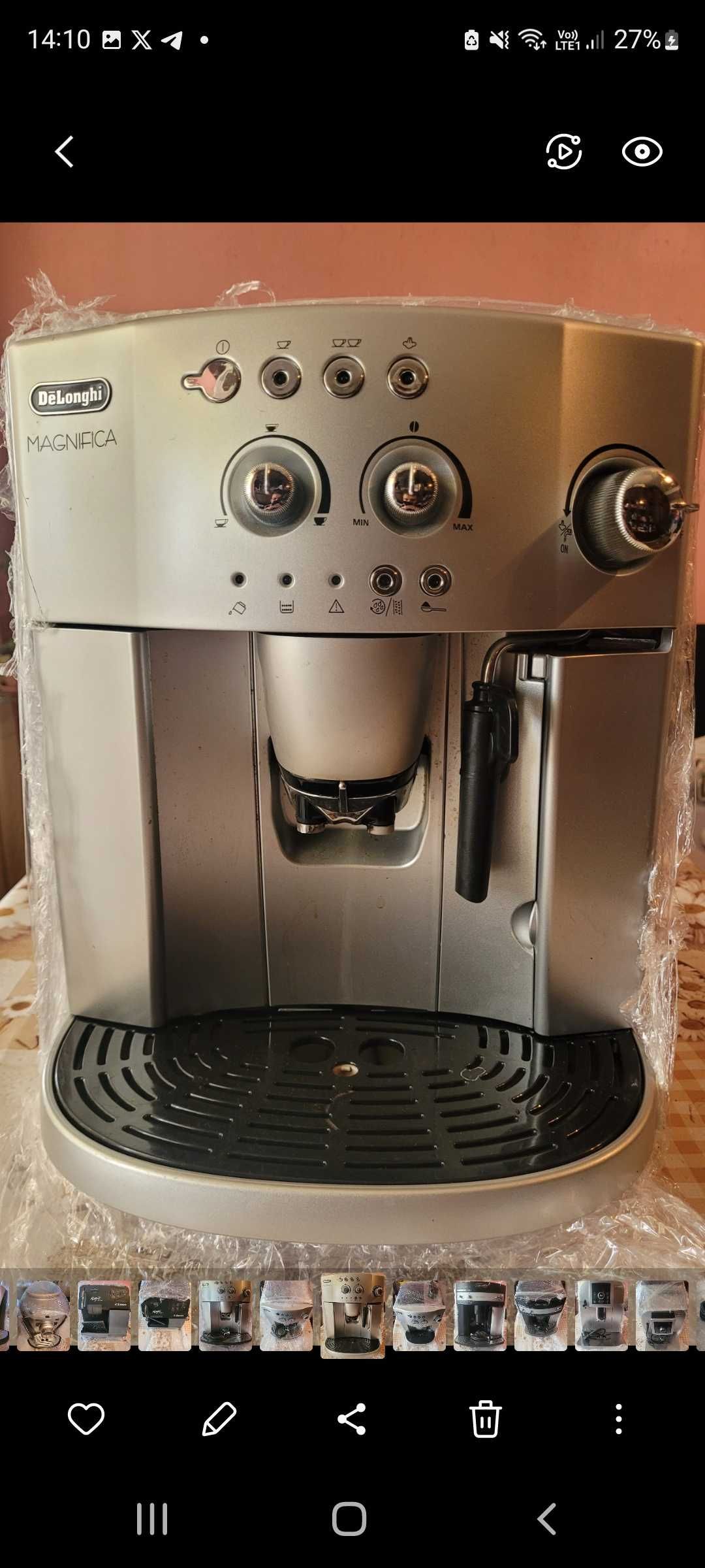 Кафемашина Delonghi magnifica