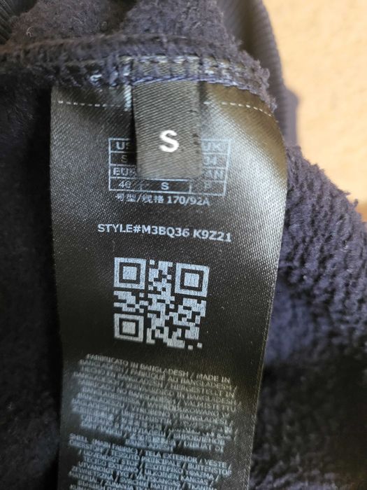 Мъжки суичър Guess, размер S