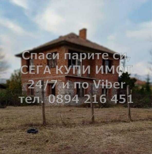 код 61711. Двуетажна тухлена къща 25м2 с двор 700м2