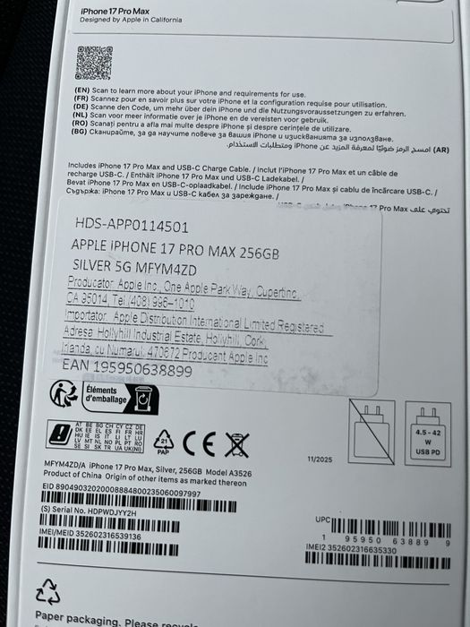 Iphone 17 pro max 256 Gb