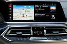 USB update harti pentru unitatea BMW MGU LIVE Europa ROMANIA 2025