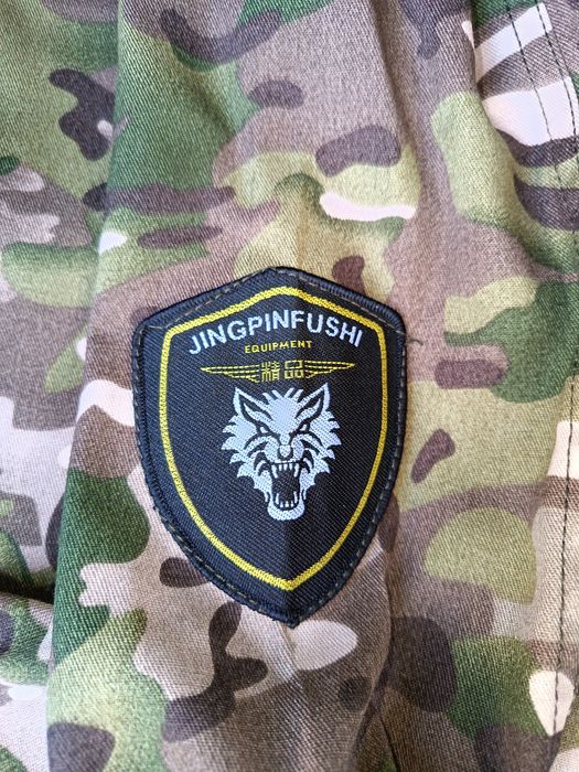 Форма для охоты и рыбалка