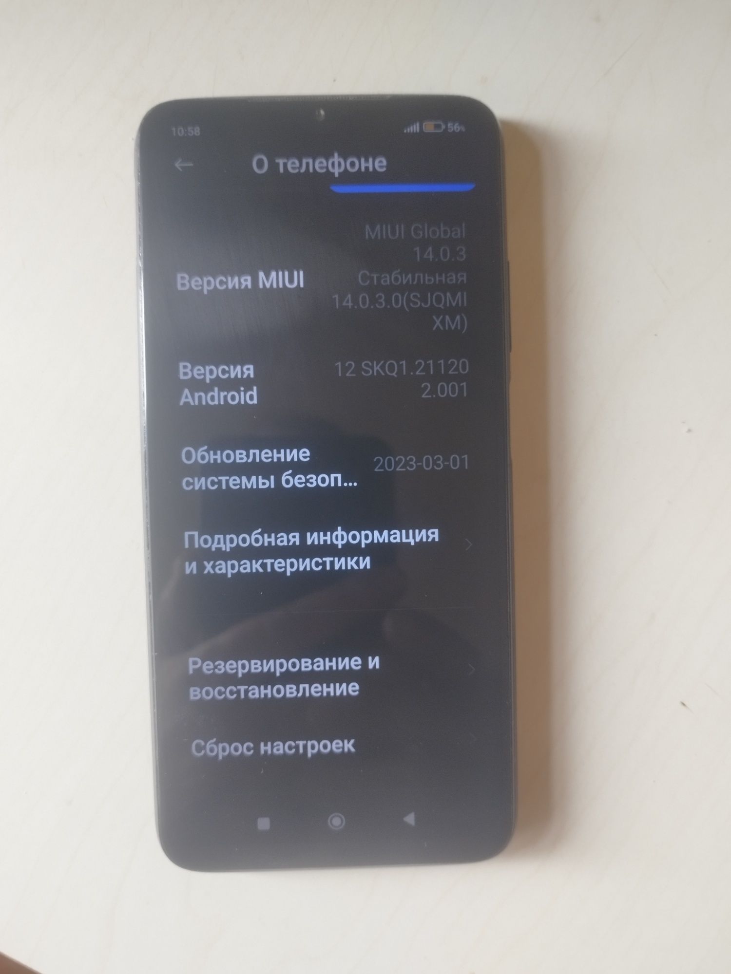 Продам Redmi 9t.