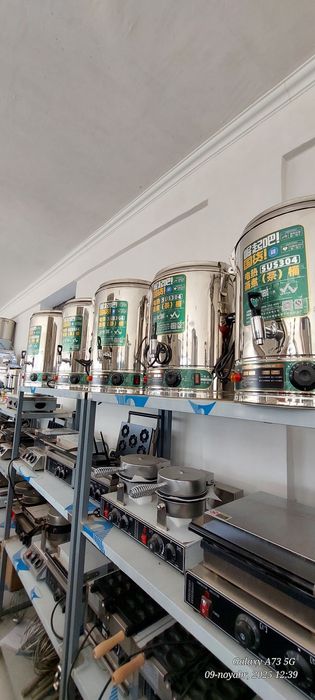 Samovar elektronniy Professional Arginali Ajoyib tanlov