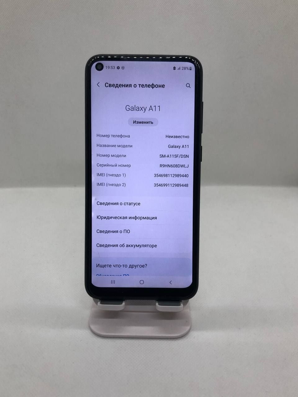 Samsung a11 sotiladi