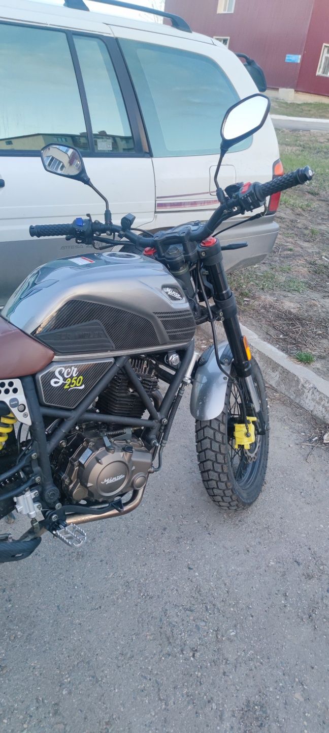 Минск scrambler 250