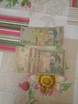 Vand bancnote vechi 500 lei și 1000 lei