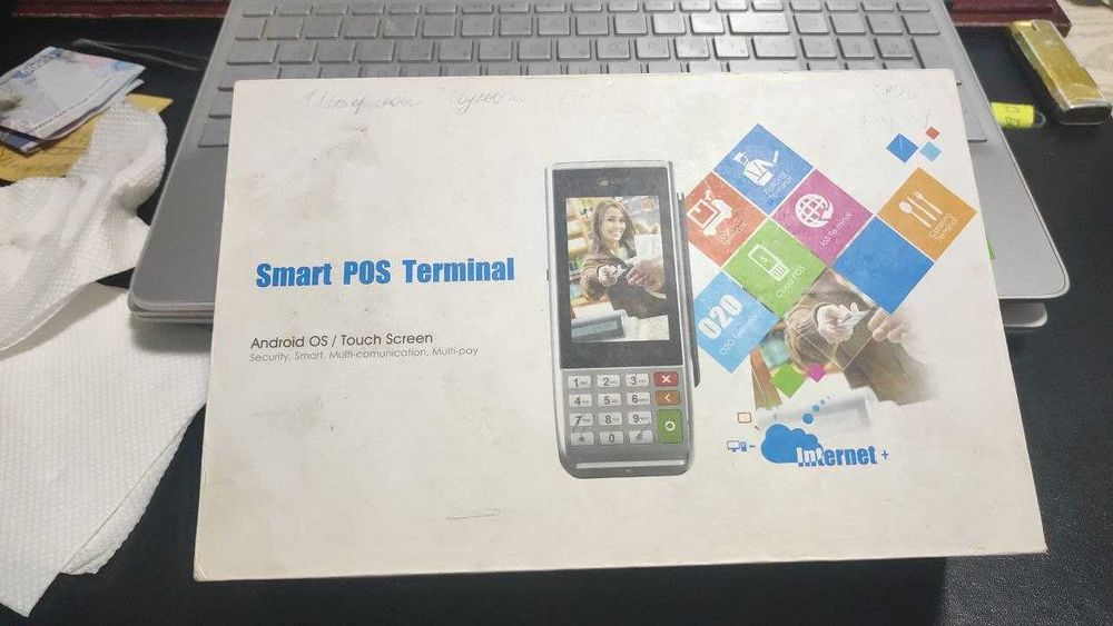 терминал аппараты смарт пос терминал
